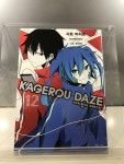 [중고] 아지랑이 데이즈 KAGEROU DAZE 12 : 알라딘