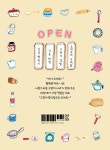 고양이 분식점 : 알라딘
