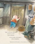 해녀리나/아그네아트하우스 | 해녀리나 : 해녀 할머니의 보물 | 해녀리나 | Nika Tchaikovskaya | 알라딘 해녀리나 : 해녀 할머니의 보물 | 해녀리나 | Nika...