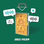 멜로소나 보이스 포카 (2024년 미니 캘린더 버전) | 멜로소나 (MELOSONA) 노래 | 알라딘 멜로소나 보이스 포카 (2024년 미니 캘린더 버전)... 