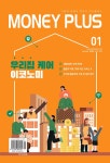 알라딘: 머니플러스 Money Plus 2024.1 머니플러스 Money Plus 2024.1