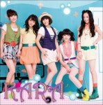 [중고] 카라 (Kara) - 1st Mini Album : 알라딘 [중고] 카라 (Kara)  - 1st Mini Album : 알라딘