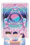 올해의 5학년 | 김담이 | 알라딘 올해의 5학년 | 김담이