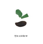 친구가 잘되면 좋겠습니다 | 관설초등학교 교육가족 | 알라딘 친구가 잘되면 좋겠습니다 | 관설초등학교 교육가족