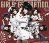 [중고] 소녀시대 (Girls‘ Generation) - 소원을 말해봐 [미니앨범... Generation) - 소원을 말해봐 [미니앨범 2집] [E.P] [디지팩]... 