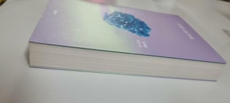 알라딘: [중고] 시선으로부터, [중고] 시선으로부터,