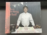 알라딘: [중고] 이승철 - A Walk To Remember [중고] 이승철 - A Walk To Remember