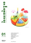 아트앤디자인 2024.1 | 에이디미디어 편집부 | 알라딘 아트앤디자인 2024.1 | 에이디미디어 편집부