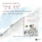 카드리뷰 : 알라딘