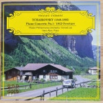 알라딘: [중고] [CD] 차이코프스키 : 피아노 협주곡 1번 & 1812 서곡 (Tchaikovsky : Piano Concerto No.1 & 1812 Overture) [중고]... 
