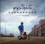 알라딘: [중고] 가버나움 (Capharnaum) - O.S.T [중고] 가버나움 (Capharnaum) - O.S.T