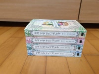 알라딘: [중고] 황제궁 옆 마로니에 농장 1~4 세트 - 전4권 [중고] 황제궁 옆 마로니에 농장 1~4 세트 - 전4권