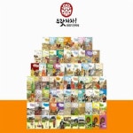 으랏차차 이야기 한국사 /전70권 최신간 (상시 A/S) | 알라딘 으랏차차 이야기 한국사 /전70권 최신간 (상시 A/S)