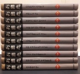 [중고] 삼성당 이수광 평역 열국지 1-10 전10권 세트 | 이수광 평역 | 알라딘 [중고] 삼성당 이수광 평역 열국지 1-10 전10권 세트 | 이수광 평역