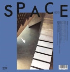 알라딘: [중고] SPACE No. 620 2019년 07월 [중고] SPACE No. 620 2019년 07월