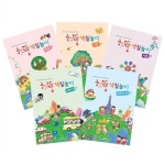 알라딘: [처음교육]하뚱 색칠놀이 5종세트_지혜와 감성을키우는 창의미술놀이 [처음교육]하뚱 색칠놀이 5종세트_지혜와 감성을키우는 창의미술놀이