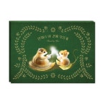 [출판사 사은품] <언제나 네 곁에 있을게> 엽서 : 알라딘 [출판사 사은품] 언제나 네 곁에 있을게 엽서 : 알라딘