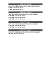 최강 정석 2 : 화점 협공편 | AI 최강 바둑 | 이하림 | 알라딘 AI시대 바둑을 파헤친다! 최강 정석 2 : 화점 협공편 | AI 최강 바둑  | 이하림