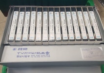 알라딘: [중고] 문화대탐험 아시아 4만Km 비디오테이프 14개 세트 한국TV카메라기자회 [중고] 문화대탐험 아시아 4만Km 비디오테이프 14개... 