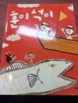 알라딘: [중고] 훈이 석이 [중고] 훈이 석이