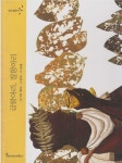 알라딘: [중고] 금항아리, 질항아리 (작은 철학자 - 뿌리 깊은 생각을 키워 주는 철학 그림책) (ISBN : 9788991506329) [중고] 금항아리... 