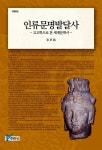 신착자료검색  : 평촌도서관 평촌도서관