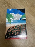 알라딘: [중고] 백광 [중고] 백광