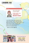 마음을 다해 똑똑하게, 다정하게 말하고 싶어 | 설전도 수련관 | 김경미 | 알라딘 마음을 다해 똑똑하게, 다정하게 말하고 싶어 | 설전도 수련관... 