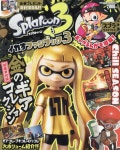 てれコロスペシャル 2024年 02 月號 [雜誌] | 알라딘 てれコロスペシャル 2024年 02 月號 [雜誌]