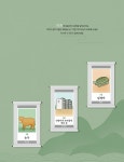 애플국어;박지연논술교습소 | 문학 독해 100 6 : 현대 문학 3 | 한국 문학 독해 100 6 | 박지연 | 알라딘 한국 문학 독해 100 6 : 현대 문학 3 | 한국 문학 독해 100 6 | 박지연