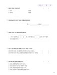 애플국어;박지연논술교습소 | 문학 독해 100 6 : 현대 문학 3 | 한국 문학 독해 100 6 | 박지연 | 알라딘 한국 문학 독해 100 6 : 현대 문학 3 | 한국 문학 독해 100 6 | 박지연