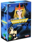 알라딘: [중고] 천년여왕 Vol.1 (5disc) [중고] 천년여왕 Vol.1 (5disc)