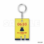 나의 히어로 아카데미아 대중목욕탕풍 키홀더 사우나 올마이티 | 알라딘 나의 히어로 아카데미아 대중목욕탕풍 키홀더 사우나 올마이티