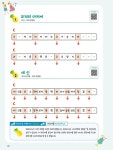 최민석우쿨렐레아카데미 | 우쿨렐레 어드벤처 1 | 우쿨렐레 어드벤처 1 | 최민석.하유경 | 알라딘 우쿨렐레 어드벤처 1 | 우쿨렐레 어드벤처 1 | 최민석.하유경