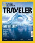 알라딘: 내셔널 지오그래픽 트래블러 National Geographic Traveler 2024.2 내셔널 지오그래픽 트래블러 National Geographic... 