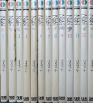 알라딘: 나비Nabi 1-13 나비Nabi 1-13