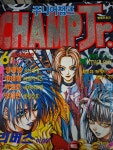 알라딘: 주니어챔프 CHAMP JR/1998.5.20발행 주니어챔프 CHAMP JR/1998.5.20발행