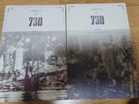 [중고] 730 : 1~2 세트 - 전2권 | 알라딘 [중고] 730 : 1~2 세트 - 전2권