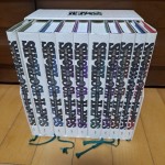 [중고] 더클래식 셜록 홈즈 전집 (양장본) - 전10권 | 알라딘 [중고] 더클래식 셜록 홈즈 전집 (양장본) - 전10권