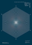 Hexagon 952제 공통수학 1 (2025년) | Hexagon N제 (2025년) | 새이솔 수학2팀 | 알라딘 Hexagon 952제 공통수학 1 (2025년) | Hexagon...