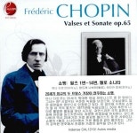 알라딘: [수입] 쇼팽 : 왈츠 1번~14번, 첼로 소나타 [수입] 쇼팽 : 왈츠 1번~14번, 첼로 소나타