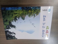 알라딘: 섬섬섬 그 섬에 가고 싶다/보령시 섬섬섬 그 섬에 가고 싶다/보령시
