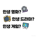 초등 문해력을 키우는 인생 동화책 | 김진향 외 | 알라딘 초등 문해력을 키우는 인생 동화책 | 김진향 외