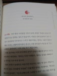 알라딘: [중고] 엄마 수업 [중고] 엄마 수업