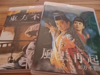 [중고] [블루레이] 동방불패 I & II : 일반판 (2disc) : 알라딘
