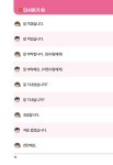 생생 상황 일본어회화 포켓북 (교재 + QR코드) | 제이플러스 기획편집부 | 알라딘 생생 상황 일본어회화 포켓북 (교재 + QR코드) | 제이플러스... 