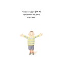 우리 할아버지 | 웅진 세계그림책 257 | 앤서니 브라운 | 알라딘 우리 할아버지 | 웅진 세계그림책 257 | 앤서니 브라운