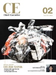 알라딘: 치프 익스큐티브 Chief Executive 2024.2 치프 익스큐티브 Chief Executive 2024.2