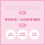 알라딘: 하루 30분 라인이 예뻐지는 발레핏 하루 30분 라인이 예뻐지는 발레핏