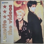 알라딘: [수입 LD] 록시트 (Roxette) – The Videos (LaserDisc) [수입 LD] 록시트 (Roxette) – The Videos (LaserDisc)